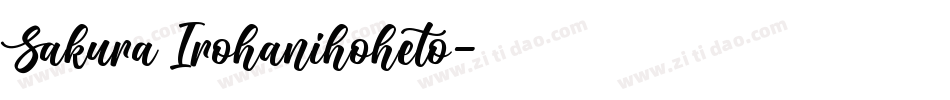 Sakura Irohanihoheto字体转换